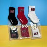 Kids Socks - 23 Basketball Crew Socks - Korea
