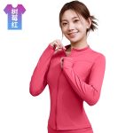 Ayura Sportswear - Amaya Sports Jacket - MTWT - Image 5