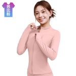 Ayura Sportswear - Amaya Sports Jacket - MTWT - Image 14