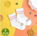 Kids Socks - Varsity Socks - Korea - Image 8