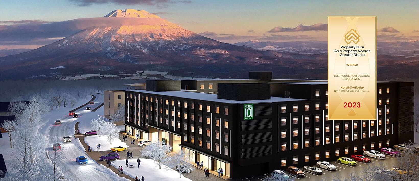 imgi_11_Niseko-website-background